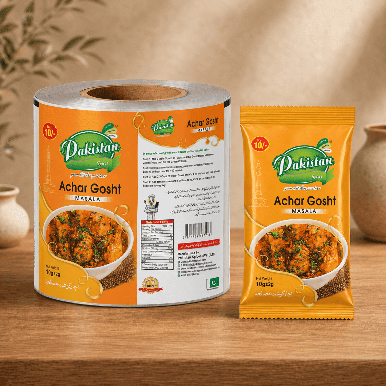 Masala & Spice Sachets thumbnail 3